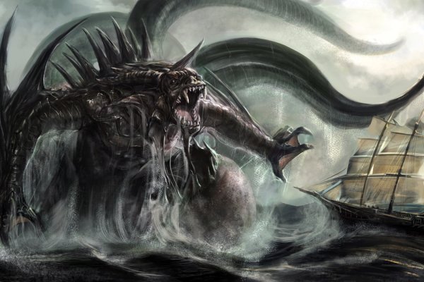 Kraken наркотики сайт